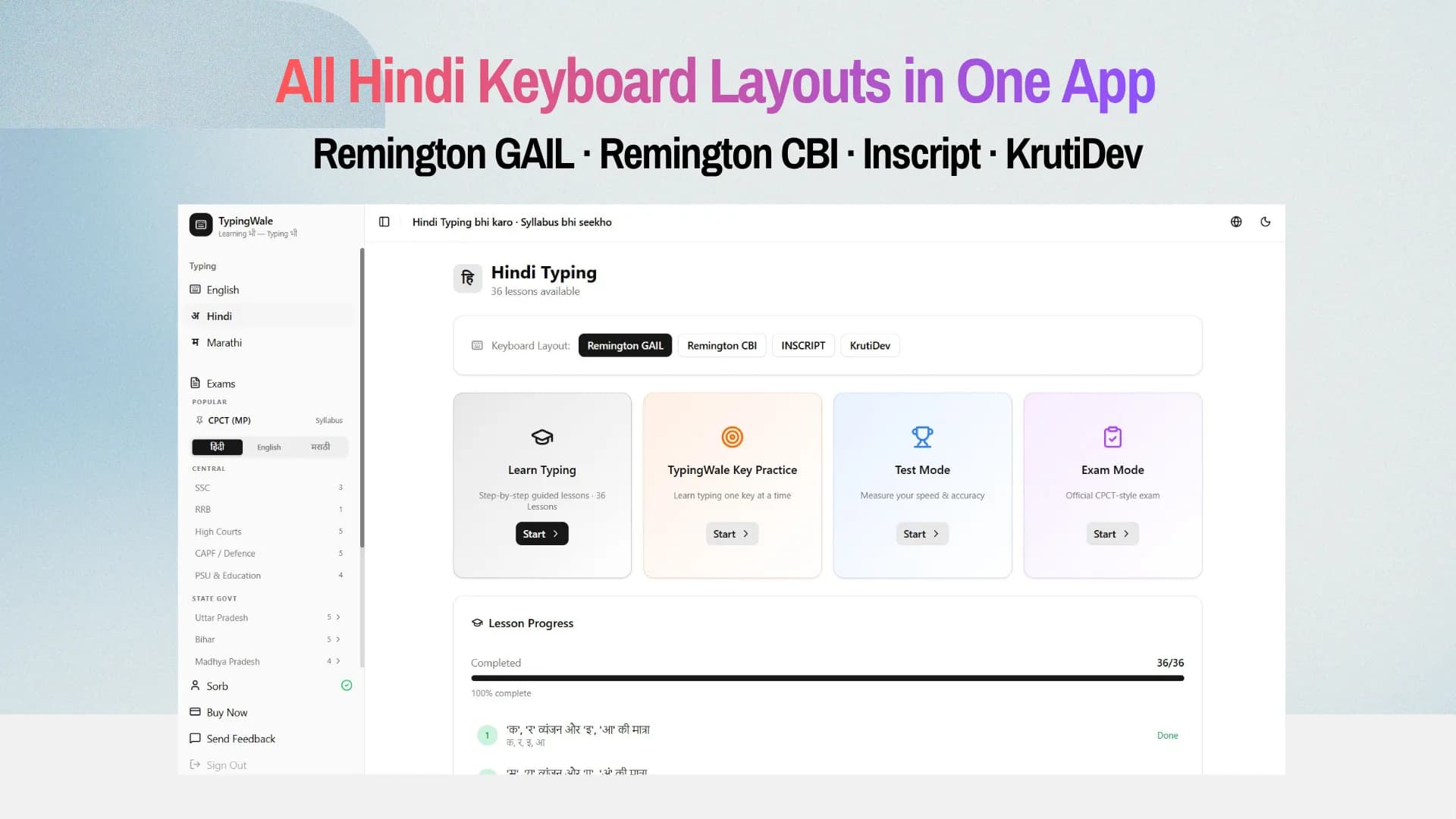 Hindi typing dashboard with Remington GAIL, CBI, Inscript and KrutiDev layout selection